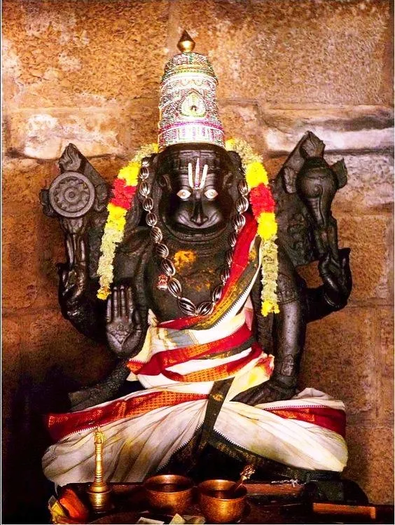 Penna Ahobilam Narasimha Temple